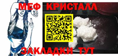 кокс Бузулук