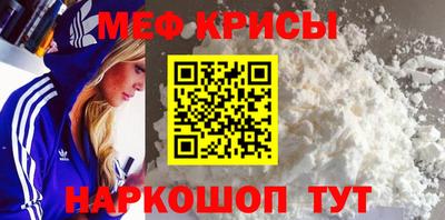 кокс Бузулук