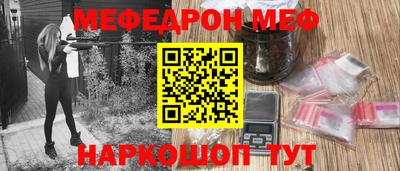 COCAINE Будённовск