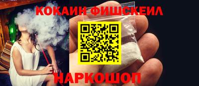 мефедрон Бугуруслан