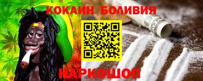 кокс Бузулук