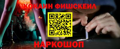 кокс Бузулук