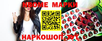 кокс Бузулук