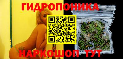 COCAINE Будённовск