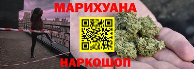 кокс Бузулук