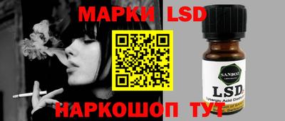 мефедрон Бугуруслан
