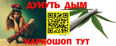 COCAINE Будённовск