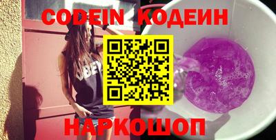 кокс Бузулук