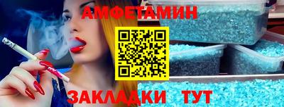 кокс Бузулук