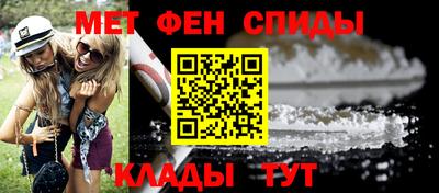 COCAINE Будённовск