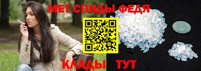 COCAINE Будённовск