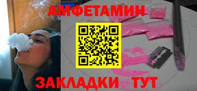 кокс Бузулук