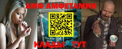 кокс Бузулук