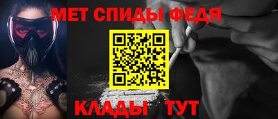кокс Бузулук