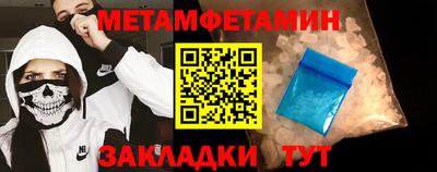 кокс Бузулук