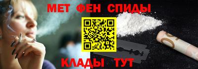 COCAINE Будённовск