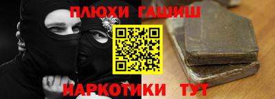 кокс Бузулук