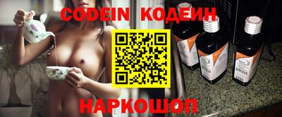 кокс Бузулук