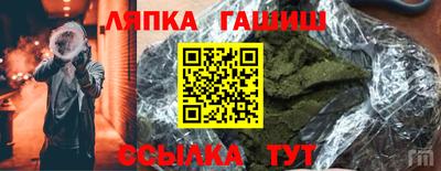 COCAINE Будённовск