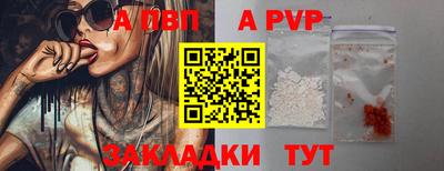 экстази Гуково