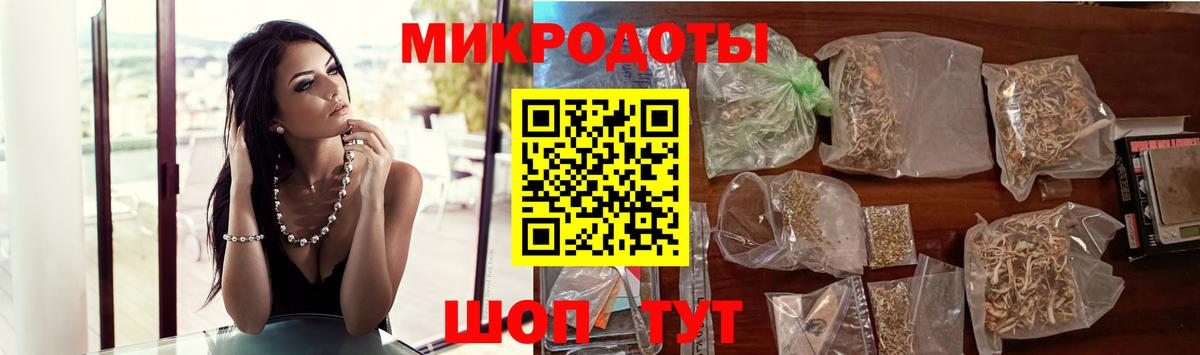 Галлюциногенные грибы прущие грибы Сафоново